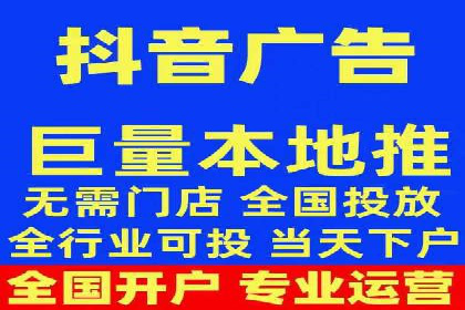 百度SEM广告投放中的数据监测与优化
