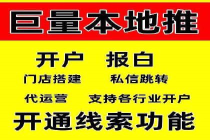 托管竞价SEM：助力企业实现营销目标